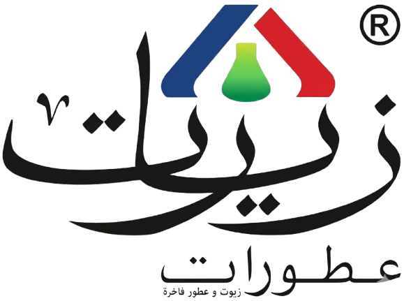 Ziyarat prefumes Logo